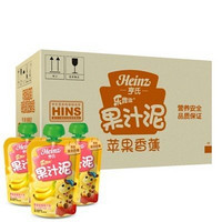 移动端：Heinz 亨氏 乐维滋果汁泥-苹果香蕉120g*24袋