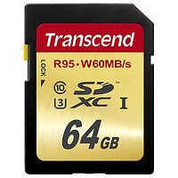 Transcend 创见 UHS-IU3 SDXC存储卡读95M/S 写60M/S  64G