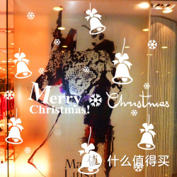 麦朵 玻璃贴纸