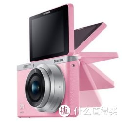SAMSUNG 三星 NXF1 9mm镜头微单相机（粉色）