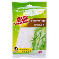 Scotch Brite 3M思高 天然竹纤维抗油型抹布1片装(4包装 每包1片)