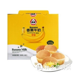 森友 香蕉牛奶 蛋糕 300g/盒