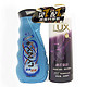 LYNX 凌仕 男士醒体沐浴露激爽运动400ml+力士350ml