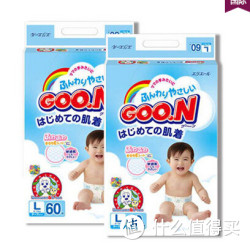 GOO.N 大王 维E 纸尿裤 L60片*2包