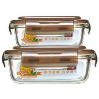 青苹果 耐热玻璃保鲜盒套装 2件套 BXHK02-6