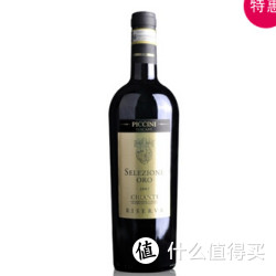 PICCINI 普契尼 特选陈酿勤地干红葡萄酒 750ml