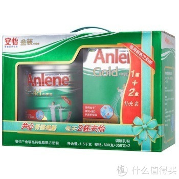 限地区：Anlene 安怡 金装高钙低脂配方奶粉 1500g礼盒装（中老年）