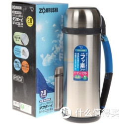 ZOJIRUSHI 象印 SF-CC20-XA 热水壶2L+凑单品