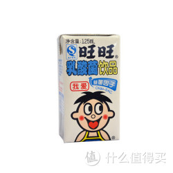 Want Want 旺旺 乳酸菌125ml/盒 X 4