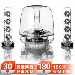 harman/kardon 哈曼卡顿 SoundSticks III 3代 水晶 音箱