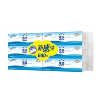 Hygienix 洁云 100抽抽取式卫生纸（6包装）