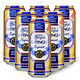OETTINGER 奥丁格 大麦啤酒500ml*6罐