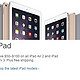 促销活动：BESTBUY iPad系列产品特价