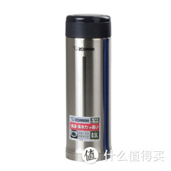 ZOJIRUSHI 象印 SM-AFE50 真空不锈钢保温杯 500ml