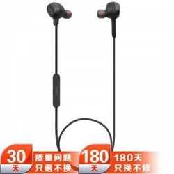 Jabra 捷波朗 ROX洛奇智能无线蓝牙运动双耳 立体声 入耳耳机 黑色