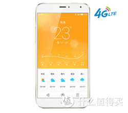 MEIZU 魅族 MX4 土豪金套 装版现货（附带耳机和保护套）