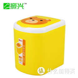 Zenxin 振兴 WT0098 创意可爱迷你 按压式开盖 桌面小垃圾桶