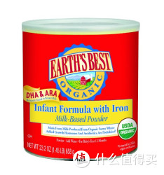 EARTH'S BEST Organic Infant Formula with Iron 有机含铁奶粉 658g