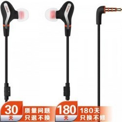 Jabra 捷波朗 VOX 磁弦 入耳式耳机 黑色