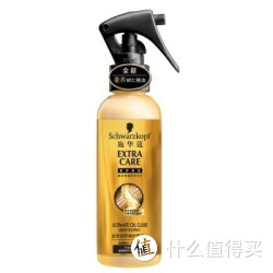 Schwarzkopf 施华蔻 金致润养修护营养水 150ml*3