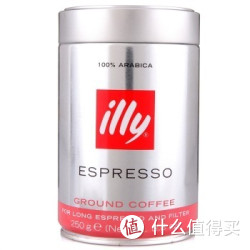illy 意利（过滤式）浓缩咖啡粉250g