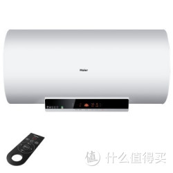 限地区：Haier 海尔 ES50H-M5(NE) 50升 3D+音乐热水器