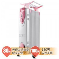 AUCMA 澳柯玛 NY15A206-9 9片电热油汀
