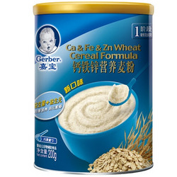 Gerber 嘉宝 钙铁锌营养麦粉 200g/桶*4件+凑单品