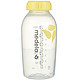 medela 美德乐 PP储奶器 250ml