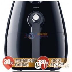 PHILIPS 飞利浦  HD9220/20 AirFryer空气炸锅