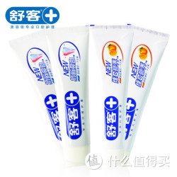 Saky 舒客 维C营养+抗敏亮白牙膏  美白去渍 超值4支装 