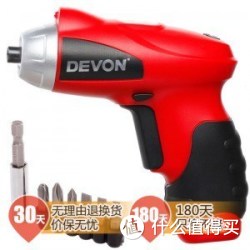 DEVON 大有 5601-Li-4 4V锂电充电式螺丝批