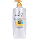 PANTENE 潘婷 乳液修复去屑洗发露750ML*4