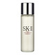 SK-II CLASSIC CARE护肤精华露神仙水 215ml