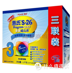 Wyeth 惠氏 金装幼儿乐 幼儿配方奶粉3段 1200g（新包装）