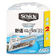 Schick 舒适 创四纪钛剃须刀片（4片+2刀片）*2份+刀架含1刀头+剃须泡210g