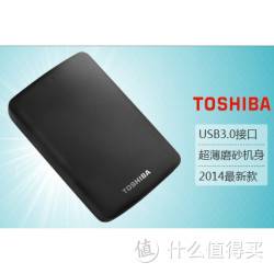 TOSHIBA 东芝 移动硬盘 1T USB3.0高速接口