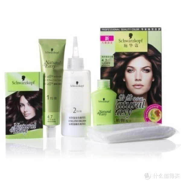 Schwarzkopf 施华蔻 怡然染发霜(5色可选)