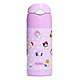 THERMOS 膳魔师 Hello Kitty 吸管杯 FEP-400FD PK(KTM)