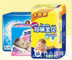 促销活动：京东 妈咪宝贝 移动端