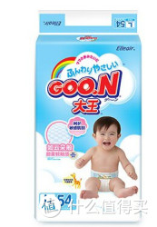 再特价：GOO.N 大王 维E系列 纸尿裤 L54片(适合9-14kg)