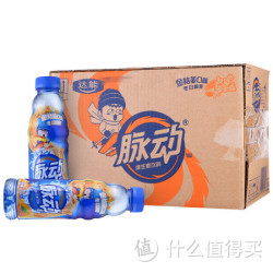 Mizone 脉动 维生素饮料 金桔姜口味 500ml*15瓶/箱