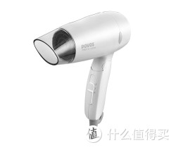 POVOS 奔腾 PW616 恒温电吹风 1400W