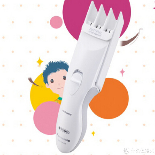 Panasonic 松下 ER-CA70-W 电动理发器