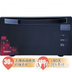 Galanz 格兰仕 HC-70102FB 微波炉 