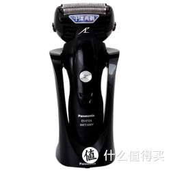 Panasonic 松下 剃须刀 ST23-K 充电式 三刀头