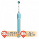 Oral-B 欧乐-B D16.523U 600 3D智能电动牙刷