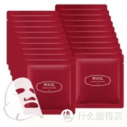 移动端：御泥坊 红酒透亮矿物蚕丝面膜贴 21片装