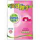 Dettol 滴露 滋润倍护 健康抑菌香皂115克*4块