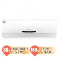 GREE 格力 KFR-35GW/FNAa-A3 大1.5匹壁挂式Q铂变频家用冷暖空调